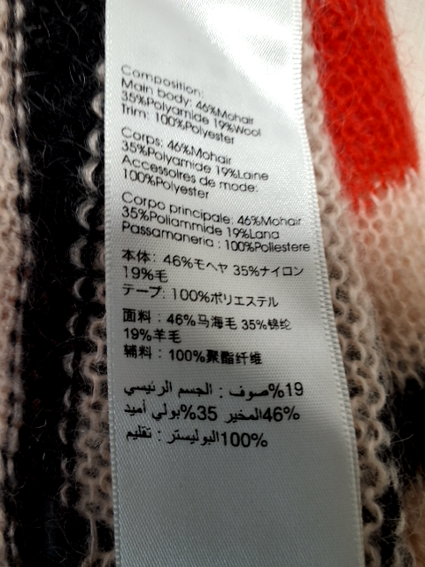 Phillip Lim Cardigan
